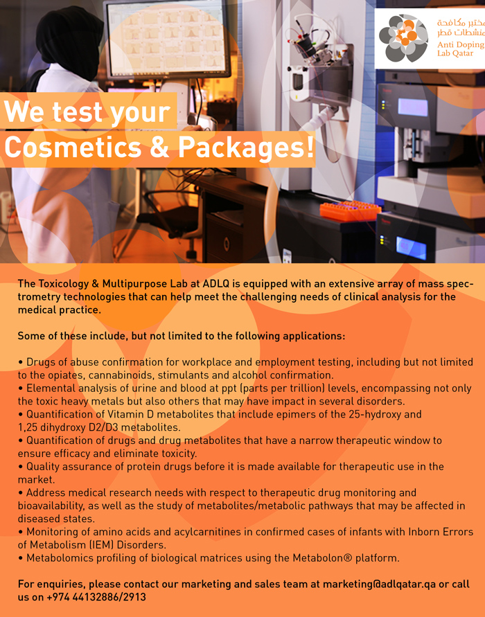 AntiDoping Lab Qatar The first specialized laboratory of its kind in