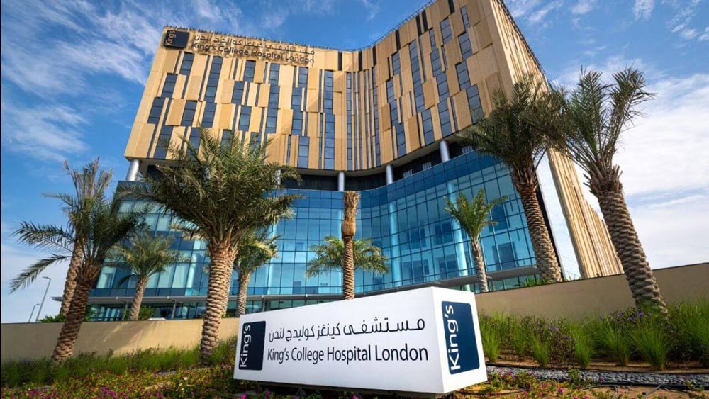King s College Hospital London Improves EHR Performance And Security King s College Hospital London Improves EHR Performance And Security